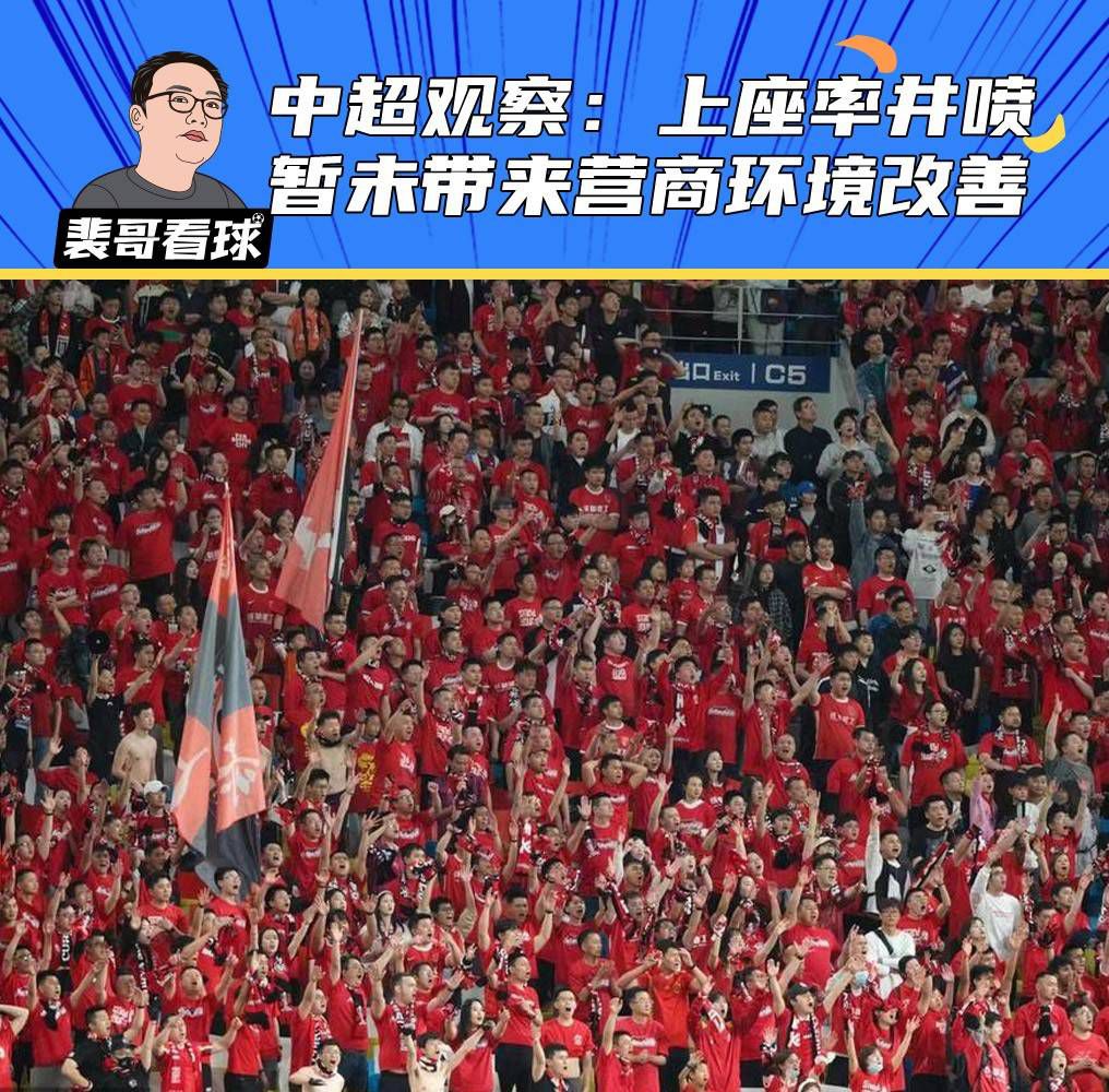 克鲁尼奇原本能够在今年夏天加盟费内巴切，但米兰要价1500万欧最终导致谈判失败，费内巴切只提供了1000万欧的报价。